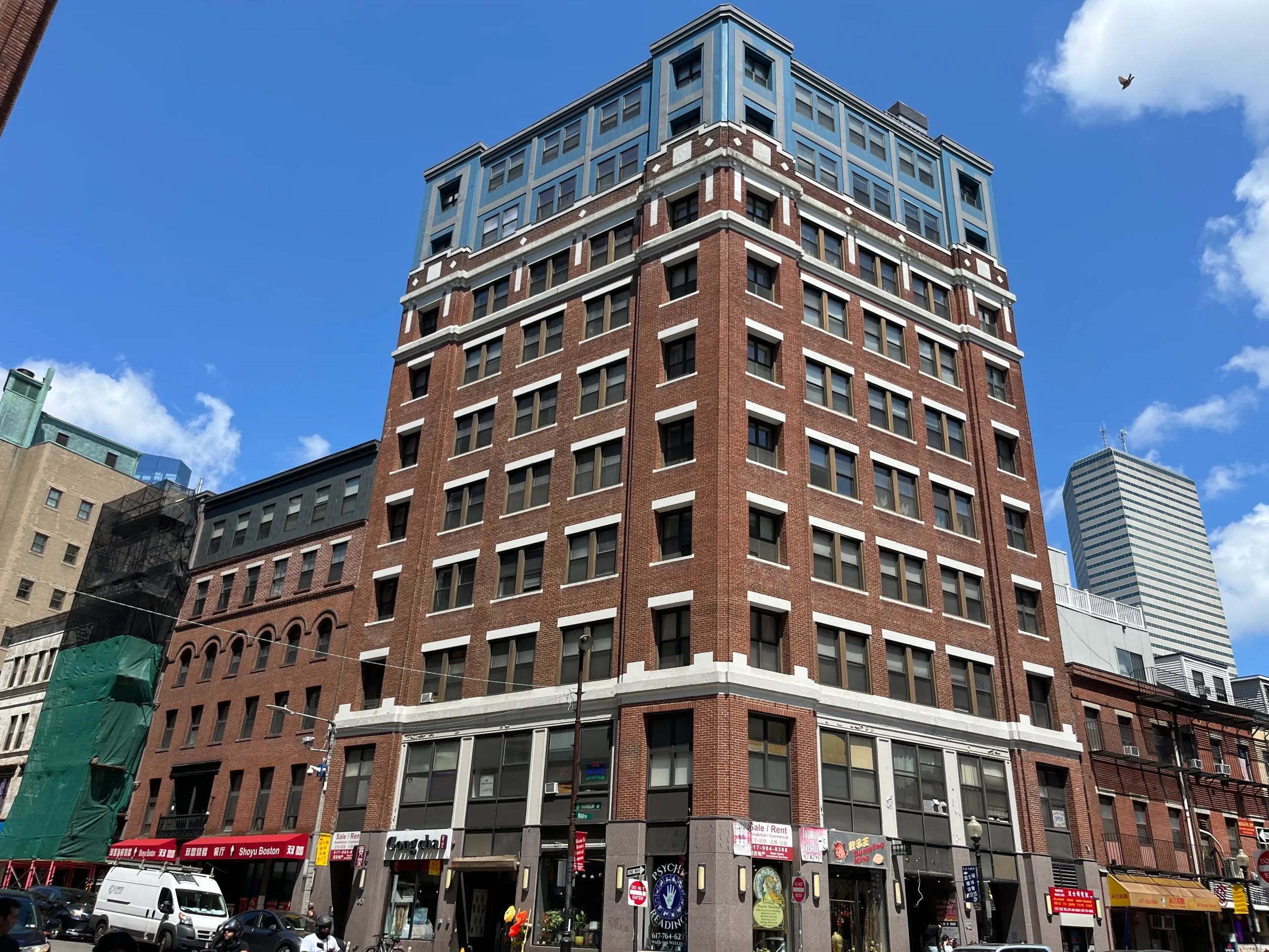 42-44 Beach St Condos in Boston, Chinatown: Avana Lofts